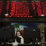 نقدینگی عرضه اولیه زهلال؛ راهنمای خرید سهام شرکت کشت و صنعت هلال